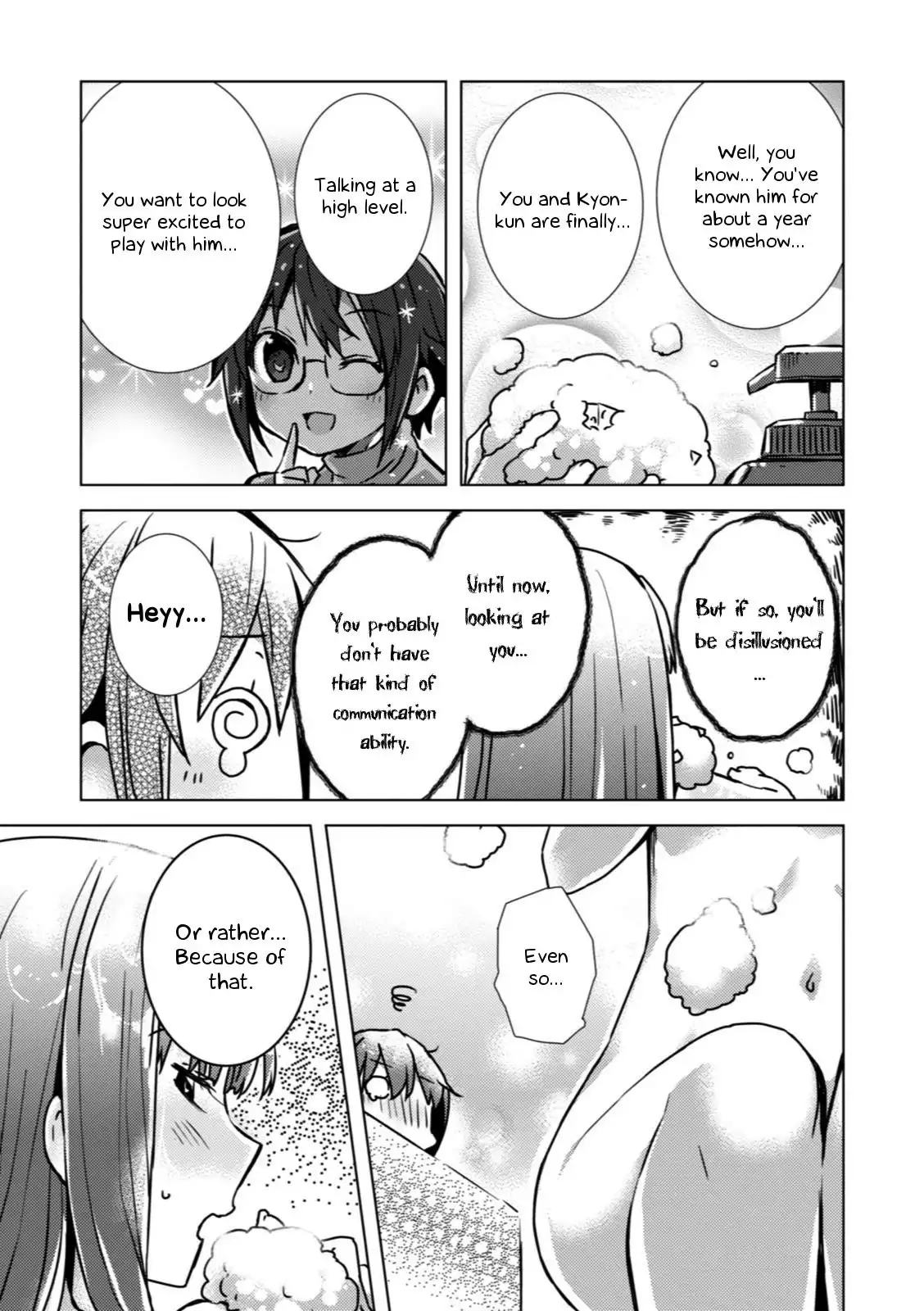 Nagato Yuki-chan No Shoushitsu Chapter 51 12